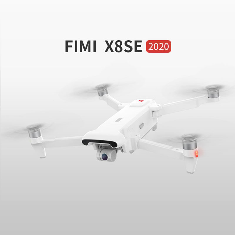 飞米x8se无人机2020专业4k航拍超长续航公里电动