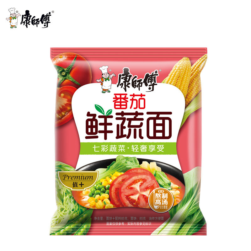 康师傅鲜蔬面番茄玉米味蔬菜面10袋装方便面高汤宽面煮面速食泡面