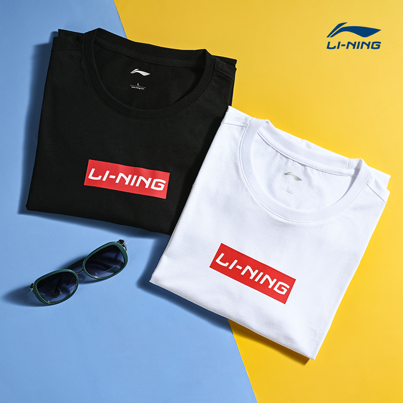 李宁logo短袖T恤男2021夏季女纯棉黑色圆领宽松白色半袖运动服潮