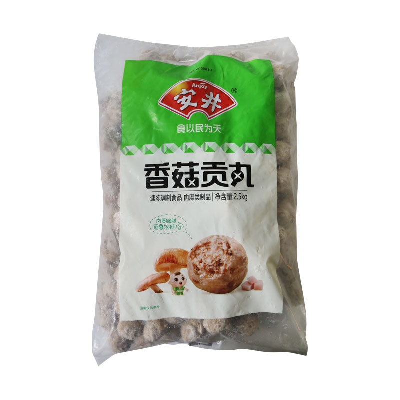 火锅安井香菇贡丸食材丸子麻辣烫关东2500g袋约肉丸