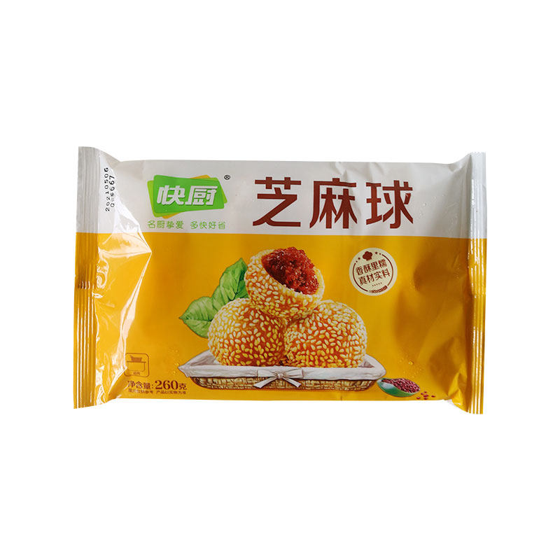 三全芝麻球260g*20袋 豆沙馅糯米小球油炸食品速冻半成品麻团小吃