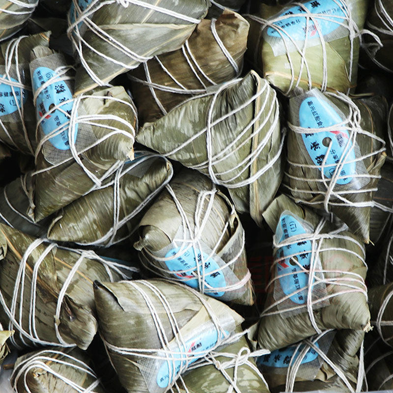 嘉兴兴红粽子冷冻蛋黄肉粽端午节新鲜大粽150g粽子