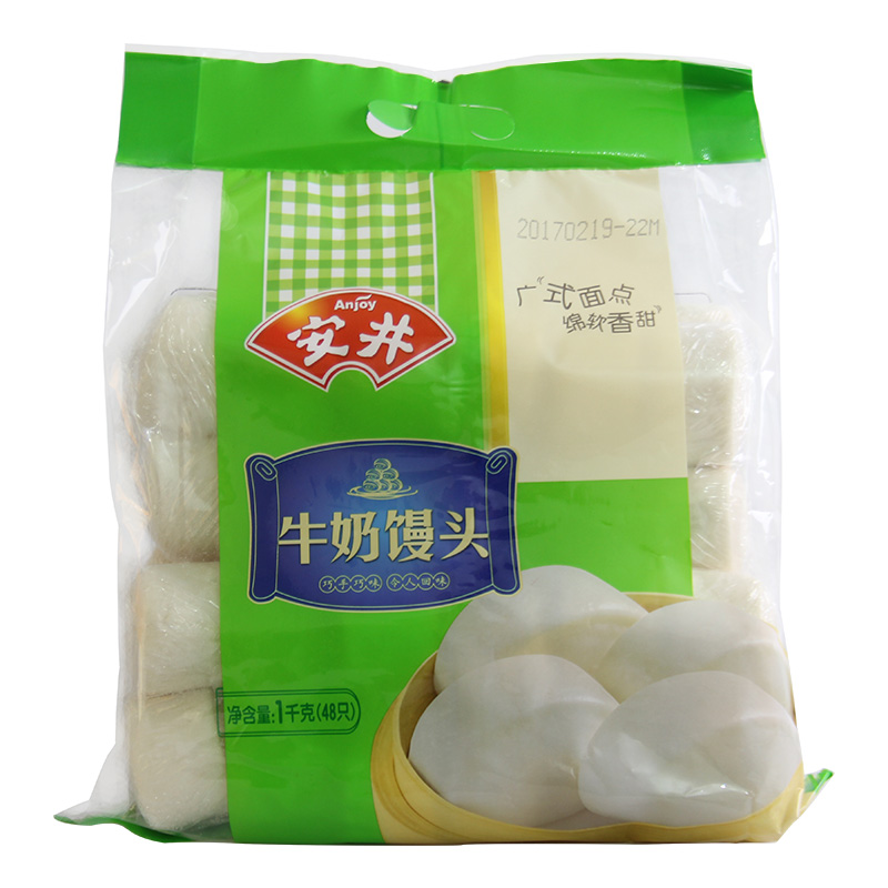安井牛奶馒头1kg2袋刀切面点早点甜食速冻包点