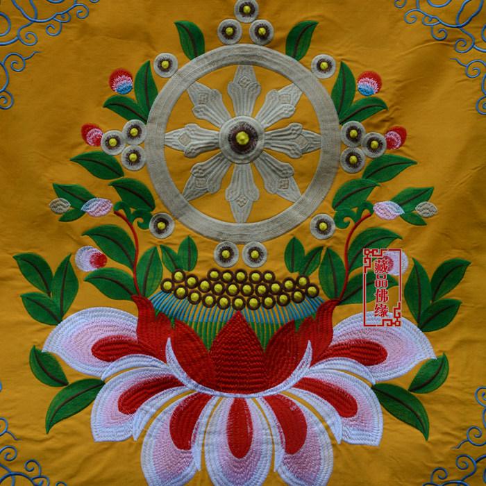藏传佛教 藏式酒店居家布艺装饰 佛堂寺院 绣法轮莲花 挂画 挂饰