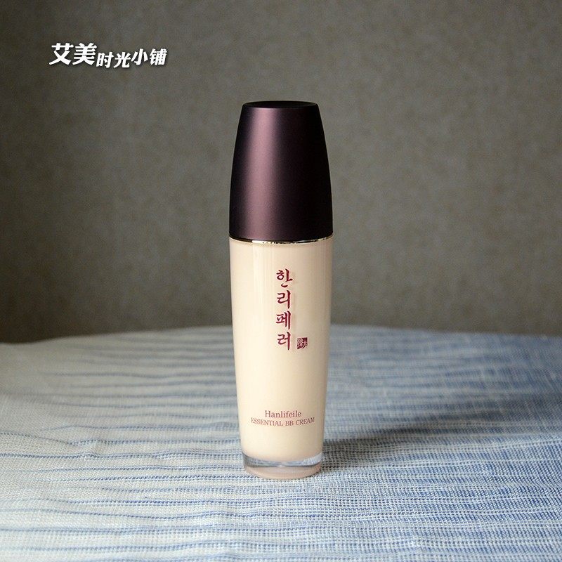 hanlifeile韩丽菲乐精华bb自然色保湿持久修饰粉底液40ml隔离