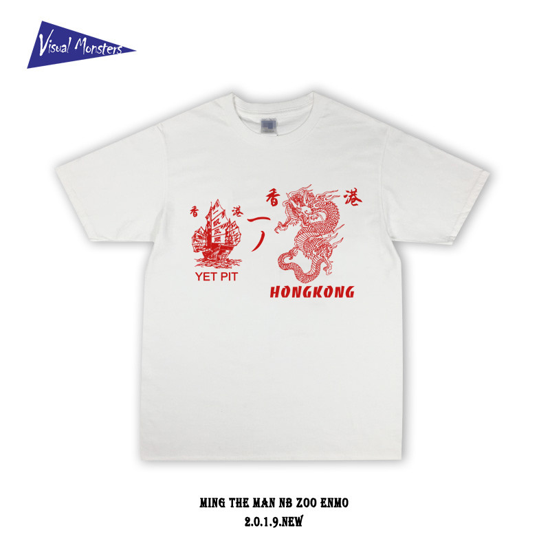 HONG KONG Vintage Tee香港复古街头一帆风顺古着T恤潮流街头长袖