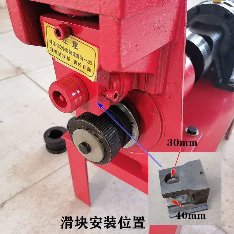 消防管机配件管道切割机沟槽机压槽机滚槽机滚轮其它电动工具