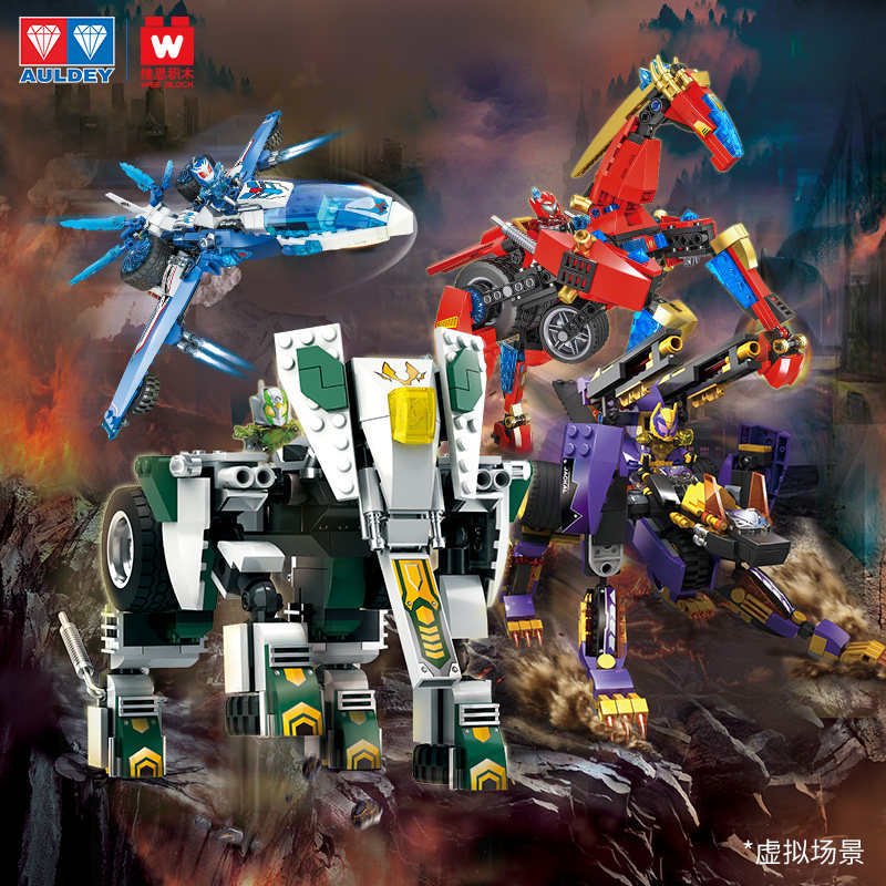 奥迪双钻铠甲勇士维思积木猎铠小积木人偶男孩女孩拼装玩具建构