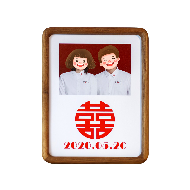 结婚登记证件圆角喜字榫卯实木相框摆台定制8寸相框