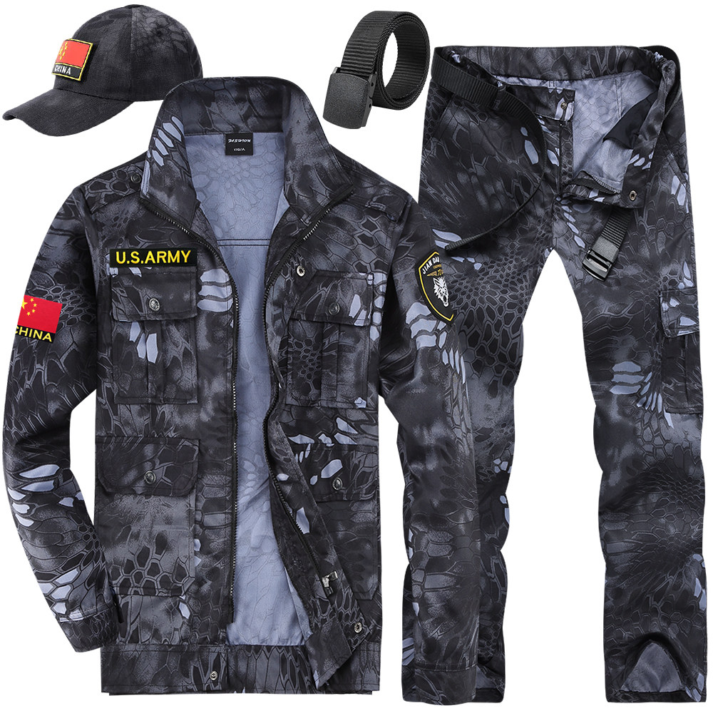 蟒纹迷彩服套装春秋正品军工中国特种兵军装陆军作训外套