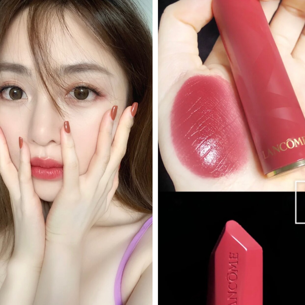 兰蔻丝绒274口红1961883880302417水光版196274507505