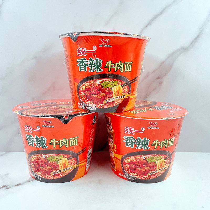 方便面统一泡面香辣牛肉面104g4桶一桶整箱速食冲泡方便面