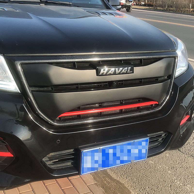 适用于哈弗h9黑色网改17款19款前脸中网