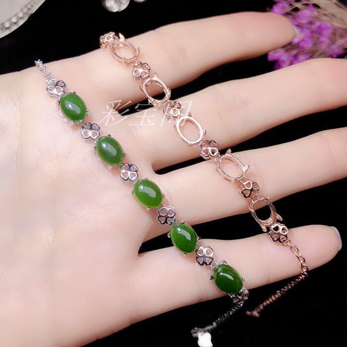 手链s925空托8mm椭圆女士时尚简约秀气镶嵌翡翠手链