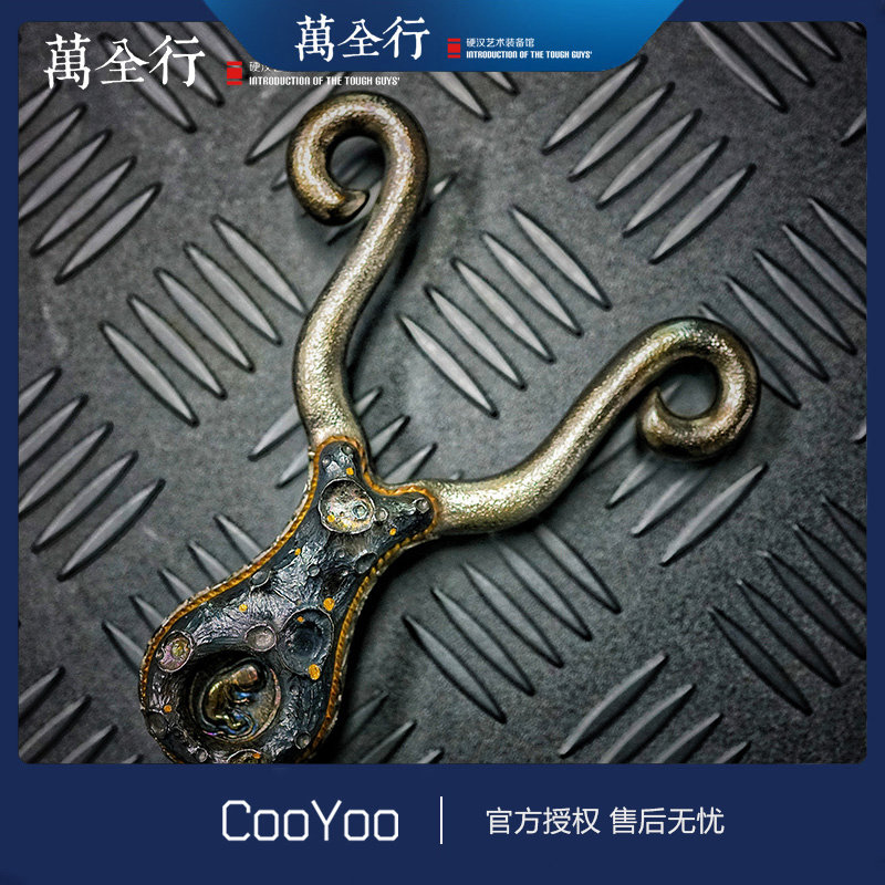 酷友弹弓钛合金藏品edc高端雕刻手工重生cooyoo多功能组合工具