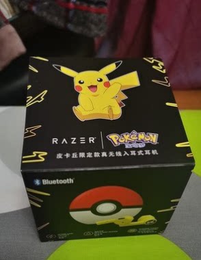 razer雷蛇宝可梦皮卡丘无线蓝牙耳机精灵球男女生节日游戏电竞头戴