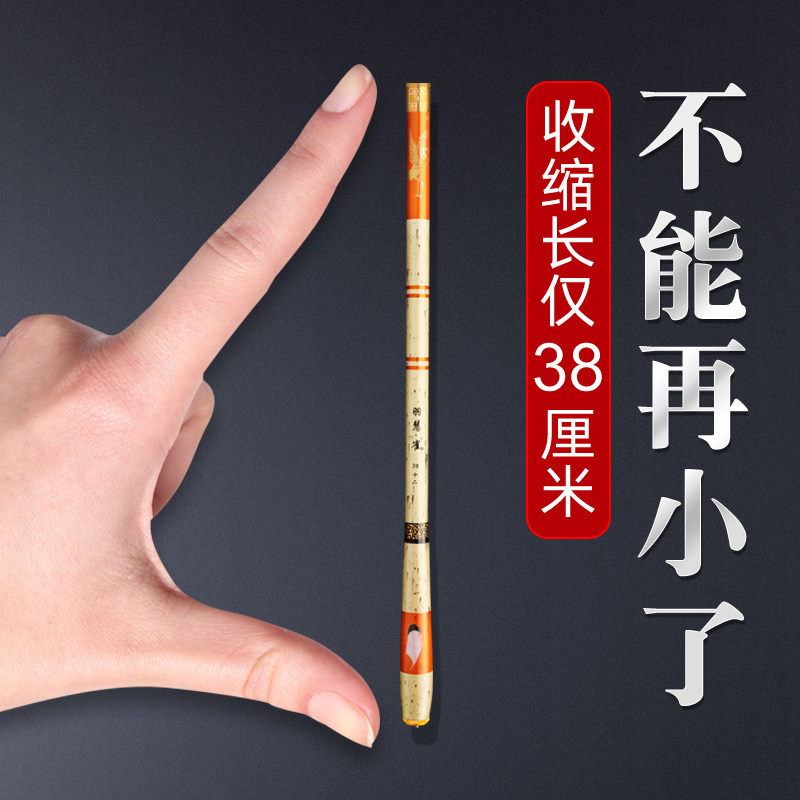 新品短节钓鱼竿袖珍竿溪流竿定位手竿便携超轻超硬19调28调迷你杆