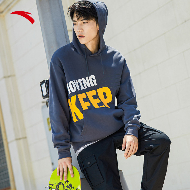 安踏卫衣男连帽秋季2022新款宽松时尚运动卫衣套头运动卫衣