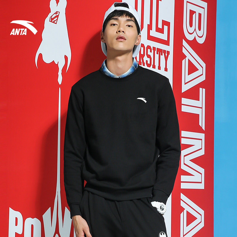 卫衣男安踏潮牌2020春秋秋季针织套头运动圆领运动卫衣