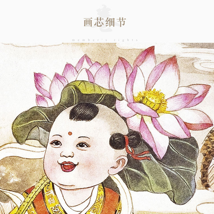 降龙飞龙仙童图画画像童子如意荷花黄龙卷轴国画