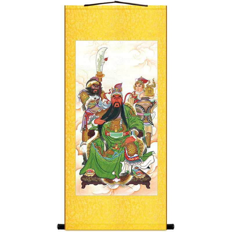 关公春秋坐像像图关圣帝君周仓关人物画客厅风水国画