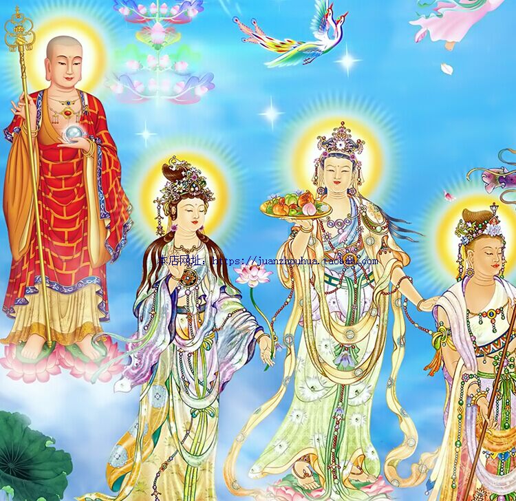 西方三圣接引佛图高清挂画画像佛教横幅佛堂国画