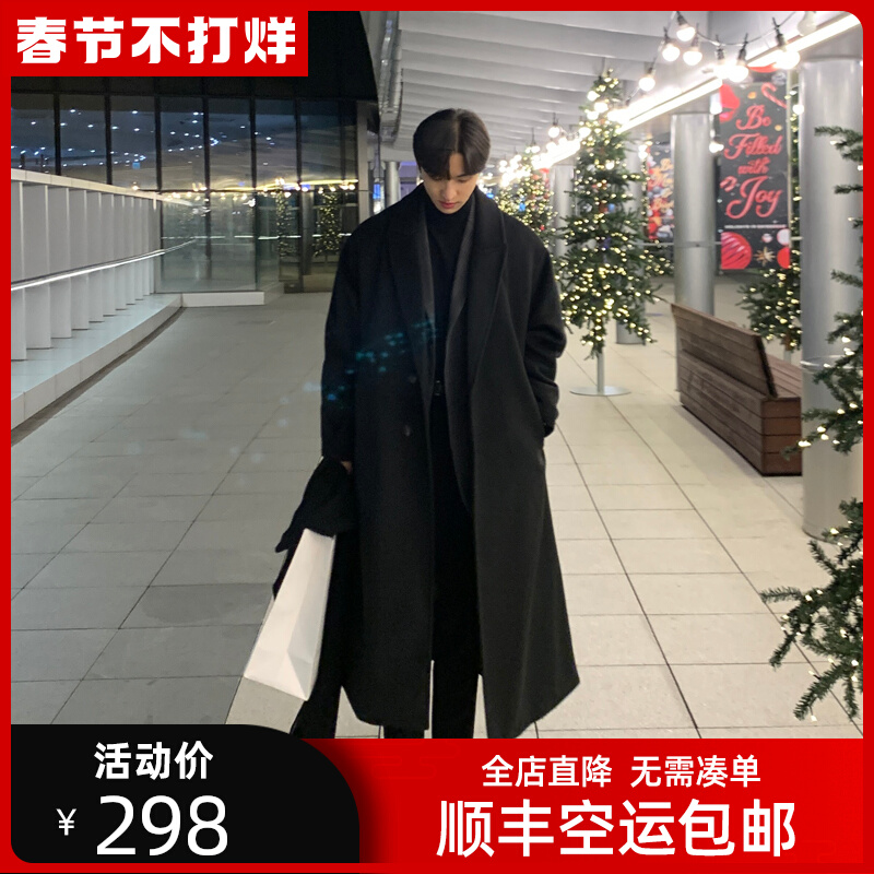 新款男士风衣英伦风单排毛呢大衣男长款过膝韩版冬季加厚羊绒外套