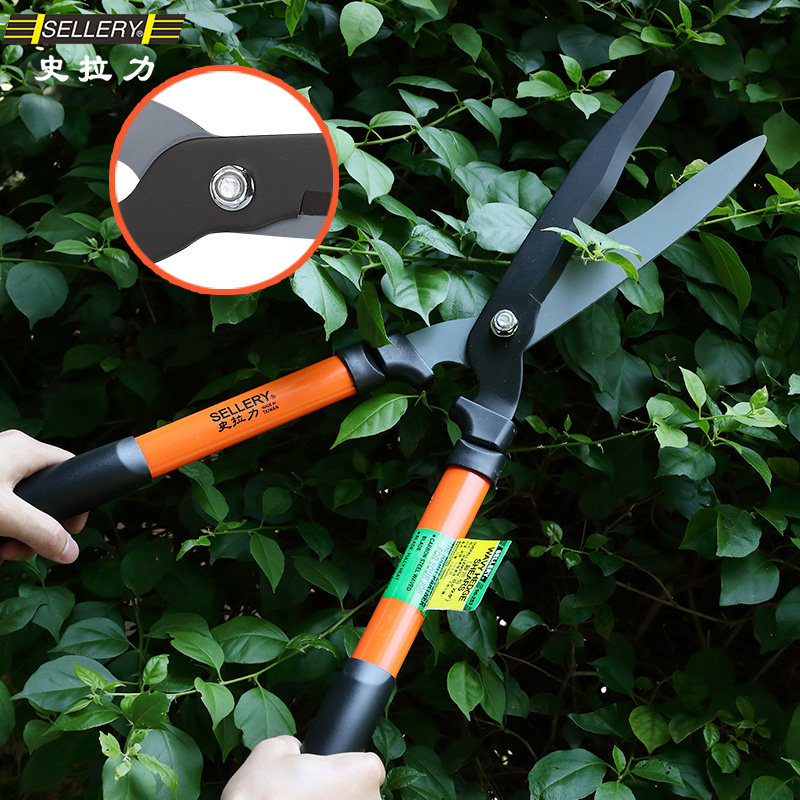 史拉力大平剪绿篱剪灌木剪草草坪园林树篱工具剪刀