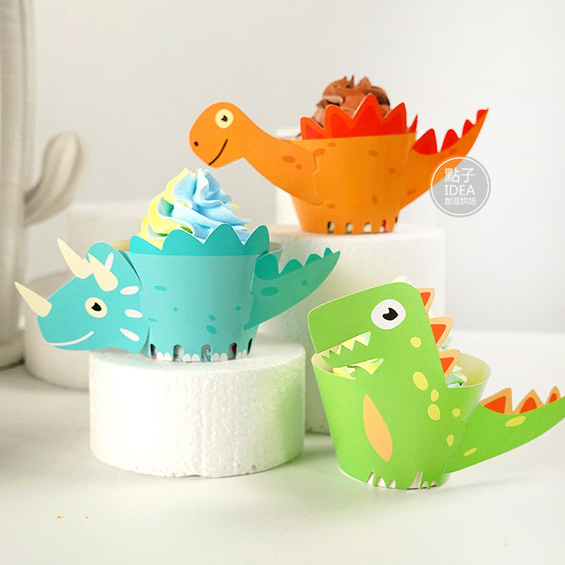 卡通儿童纸杯用品派对生日主题动物恐龙点心烘焙用纸