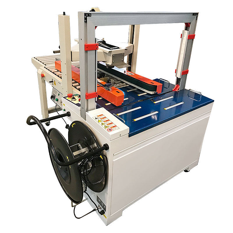 自动纸箱全自动包装机打包机捆扎机快速邮政电商快递捆扎机