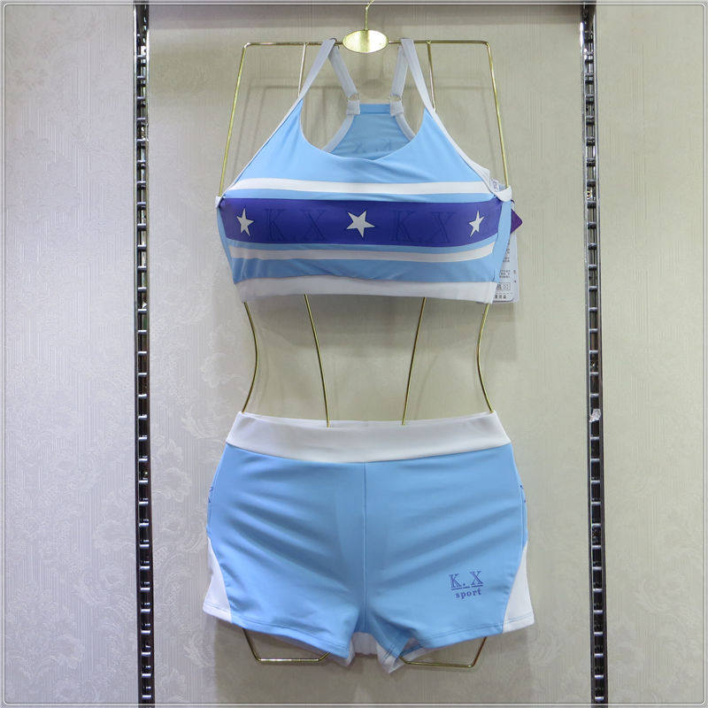 进店购买淘淘乐泳衣