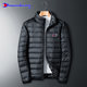 Ouchhang champion lightweight down jacket men's short stand-up collar white duck down 2020 new winter warm jacket jacket Ouchhang champion lightweight down jacket men's short stand-up collar white duck down 2020 new winter warm jacket jacket