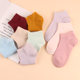 Women's short socks cotton solid color cute Japanese Korean version of the tidal socks spring and summer thin section hundred ride area cotton fade odor Women's short socks cotton solid color cute Japanese Korean version of the tidal socks spring and summer thin section hundred ride area cotton fade odor