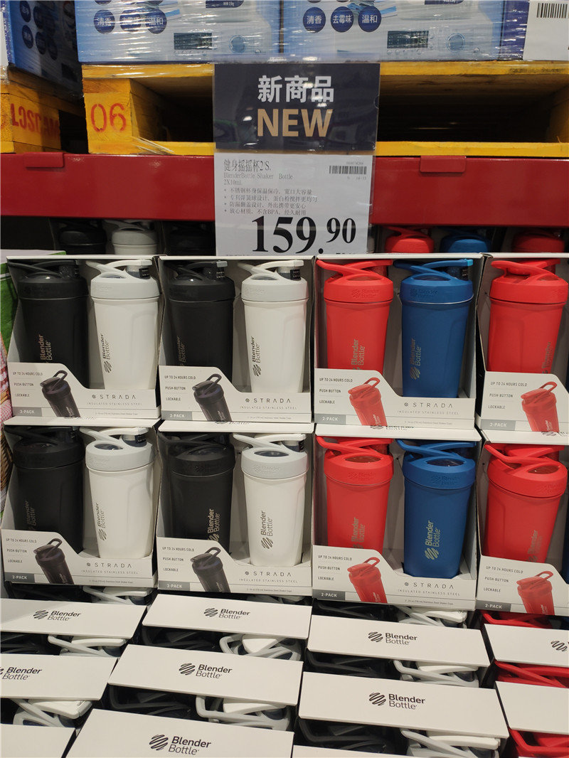 山姆超市代购blenderbottle大容量带刻度蛋白粉水杯摇摇杯搅拌杯