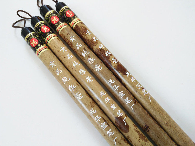 泾县龙华宣笔精品贡品狼毫书法楷书国画专用毛笔