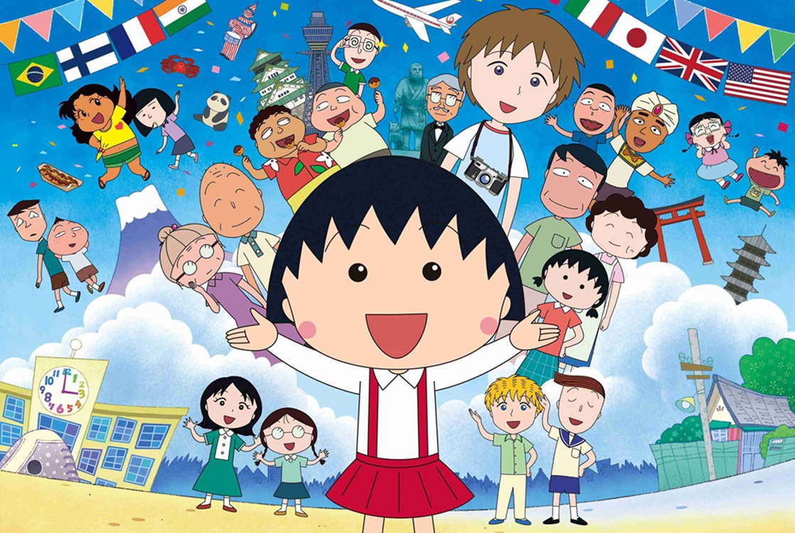 儿童成人1000片木质拼图动漫卡通礼物可爱樱桃小丸子全家福拼图