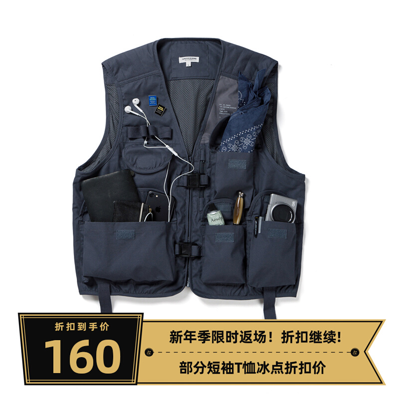 SUPERTOFU户外钓鱼摄影功能性多口袋轻薄型马甲