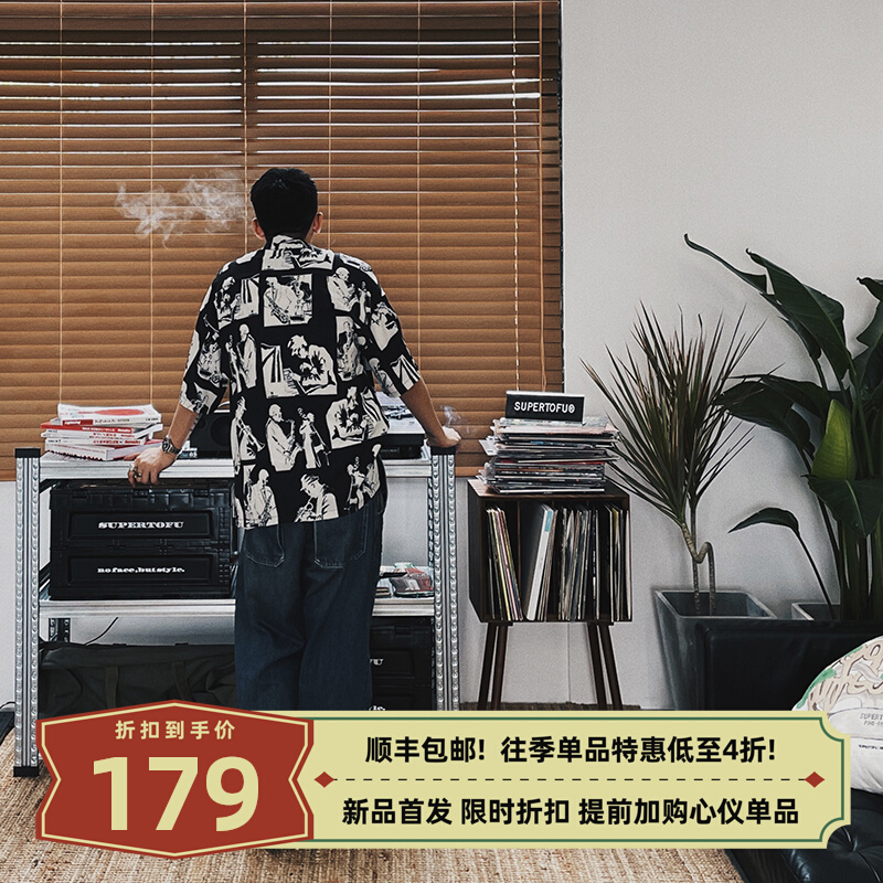 SUPERTOFU(SPTF)SS21新品 音乐主题人像图案ALOHA夏威夷短袖衬衫