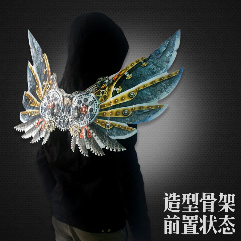 儿童钢铁羽毛造型机械朋克鹰型可穿穿戴玩具翅膀