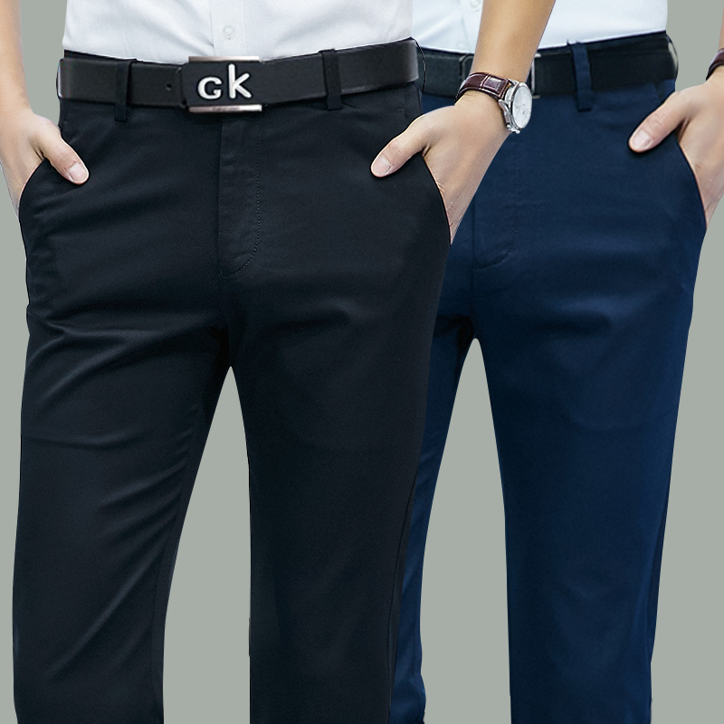 夏季裤子男士休闲长裤薄款冰丝弹力修身小脚直筒商务正装锥形西裤