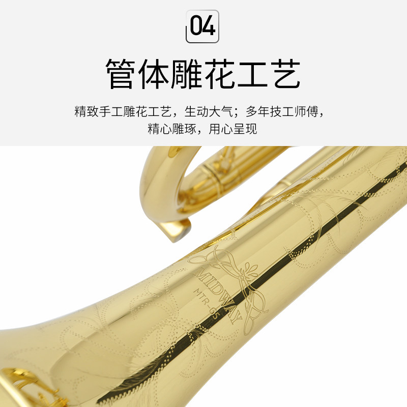 美德威小号乐器专业乐队成人军乐队专用演奏音色小号