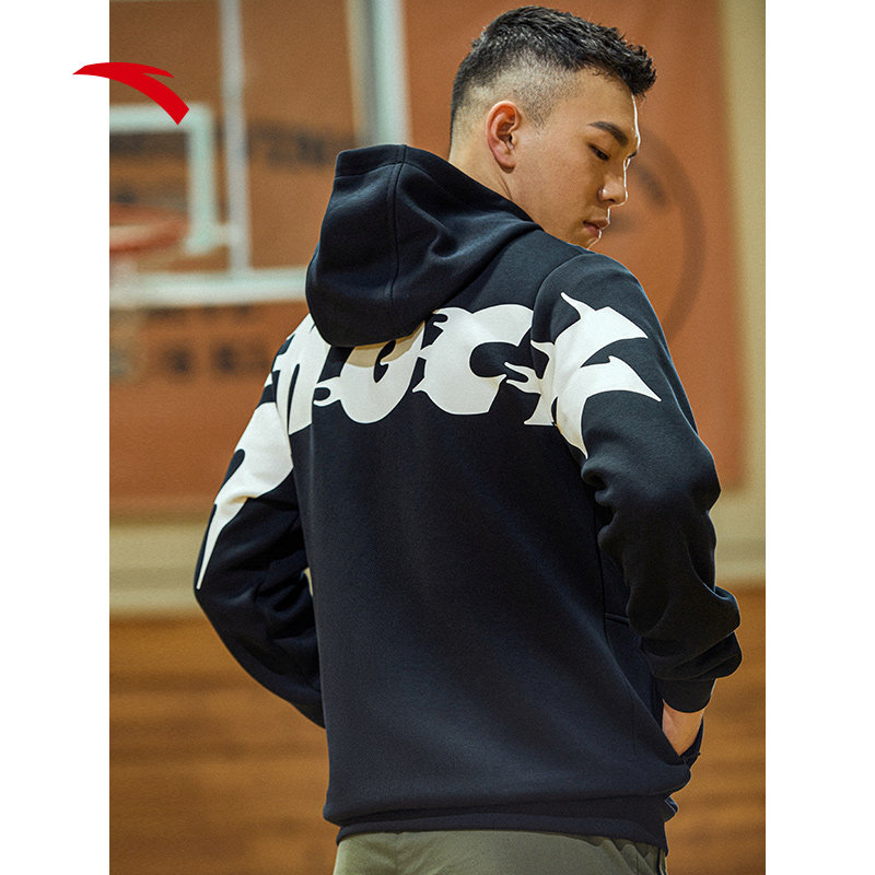 安踏外套男款秋冬新款要疯篮球连帽运动针织上衣152131708