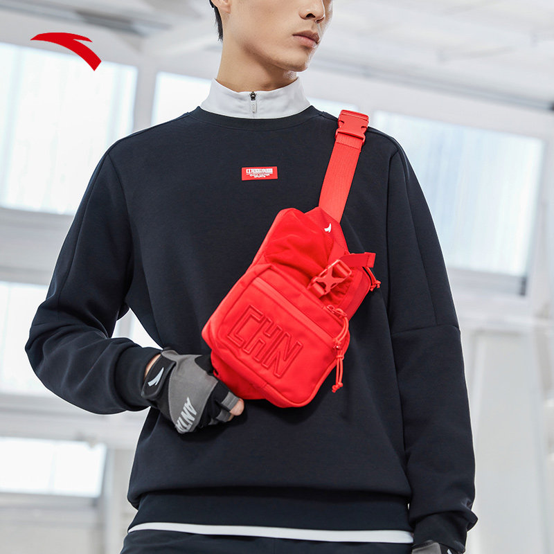 谷爱凌同款安踏中国运动胸包男女新款斜挎包潮流腰包