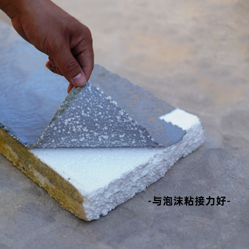 聚脲手工软聚脲刷防水涂料苯板泡沫防护弹性防腐防水涂料