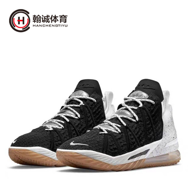 nikelebronxviiilbj18耐克詹姆斯18代黑白篮球球鞋篮球鞋