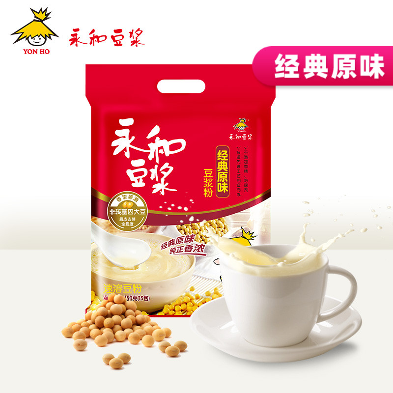 【林依轮推荐】永和豆浆450g/480g经典香醇原味低甜代餐豆浆粉 - 图0