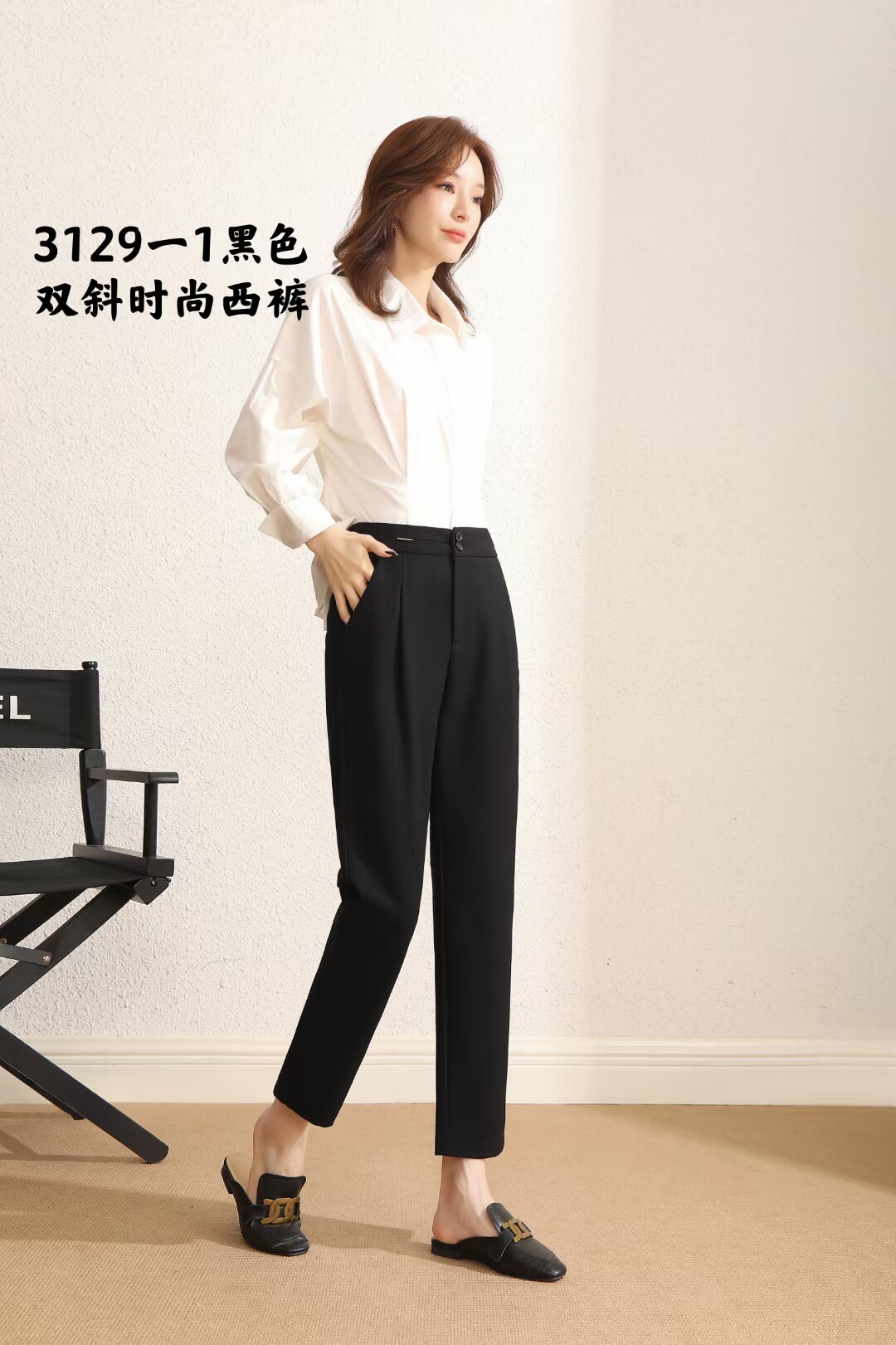 维格妮雅3129女裤2022秋季新款高腰百搭烟管哈伦休闲裤