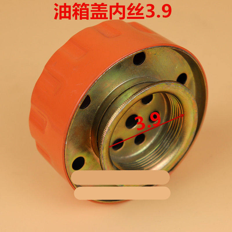 徐工吊车配件16d20b25k液压油箱装载机压路机注油口加油油箱盖