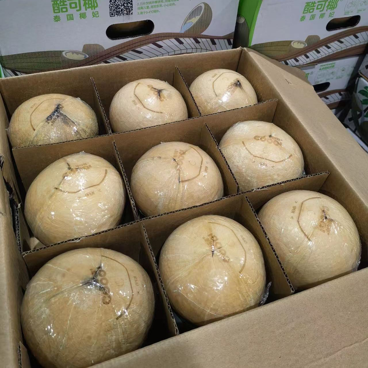 佳沃泰国椰妃椰皇易开椰子新鲜椰青孕妇休闲椰青