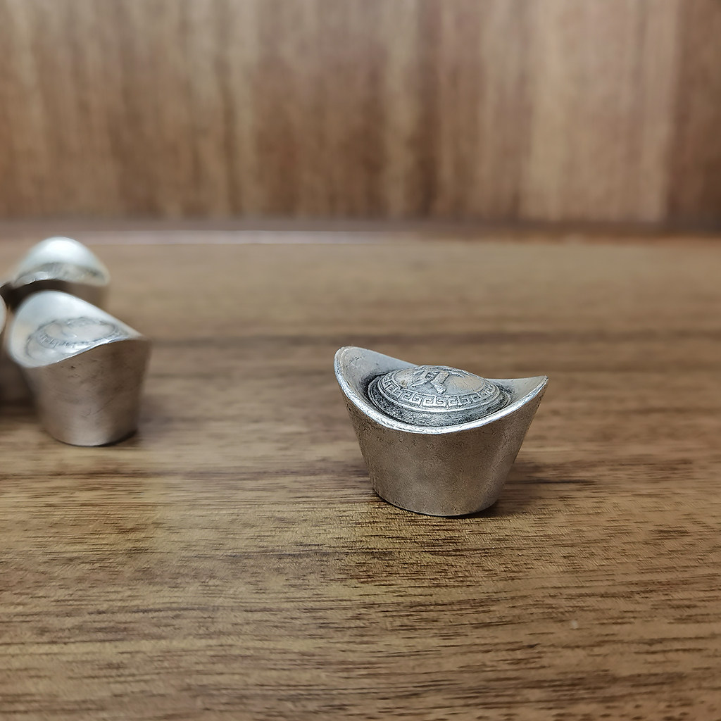 银子进宝古代古玩收藏大清清库电影道具实心摆件